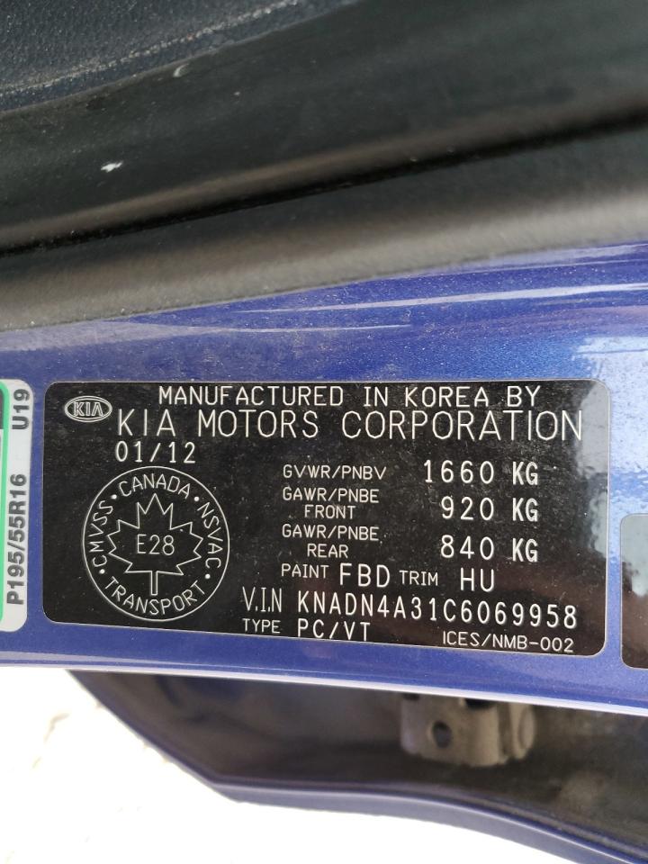 2012 Kia Rio Ex VIN: KNADN4A31C6069958 Lot: 56491985