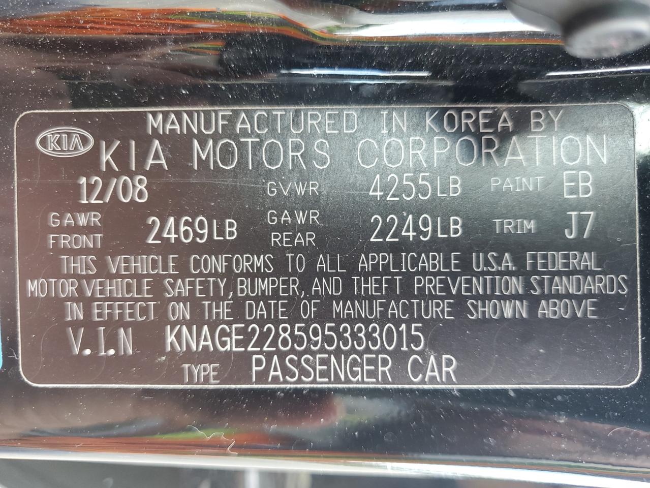 2009 Kia Optima Lx VIN: KNAGE228595333015 Lot: 56660145