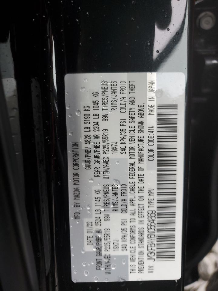 2022 Mazda Cx-5 VIN: JM3KFBAY6N0564869 Lot: 57066965