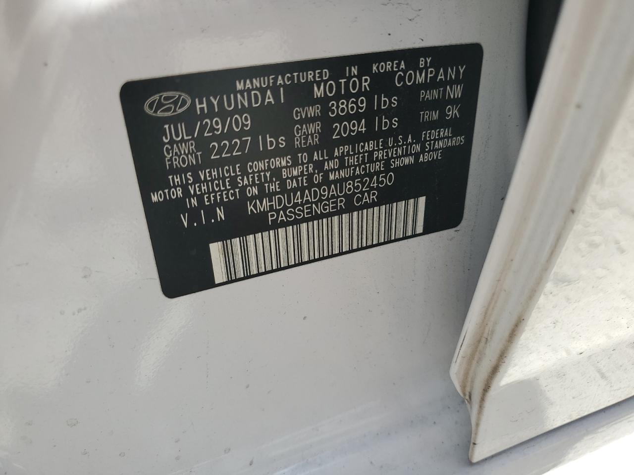 2010 Hyundai Elantra Blue VIN: KMHDU4AD9AU852450 Lot: 57389035