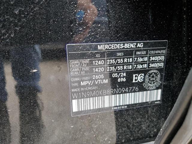 2024 MERCEDES-BENZ EQB 300 4MATIC