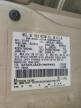 1997 Mazda B2300  for Sale in Tucson, AZ - Front End