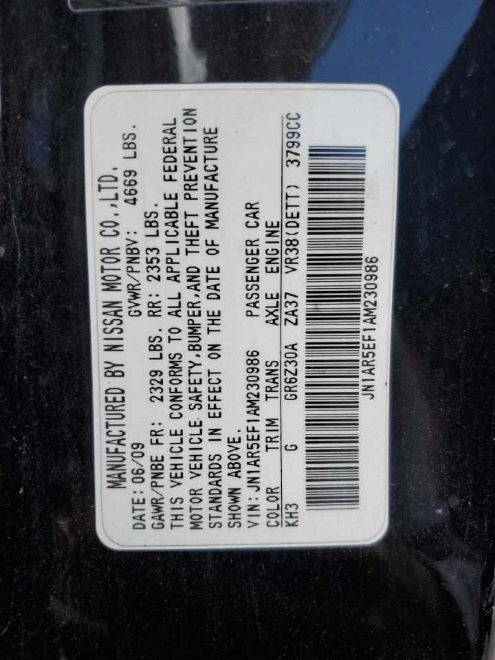 2010 Nissan Gt-R Base VIN: JN1AR5EF1AM230986 Lot: 57969665