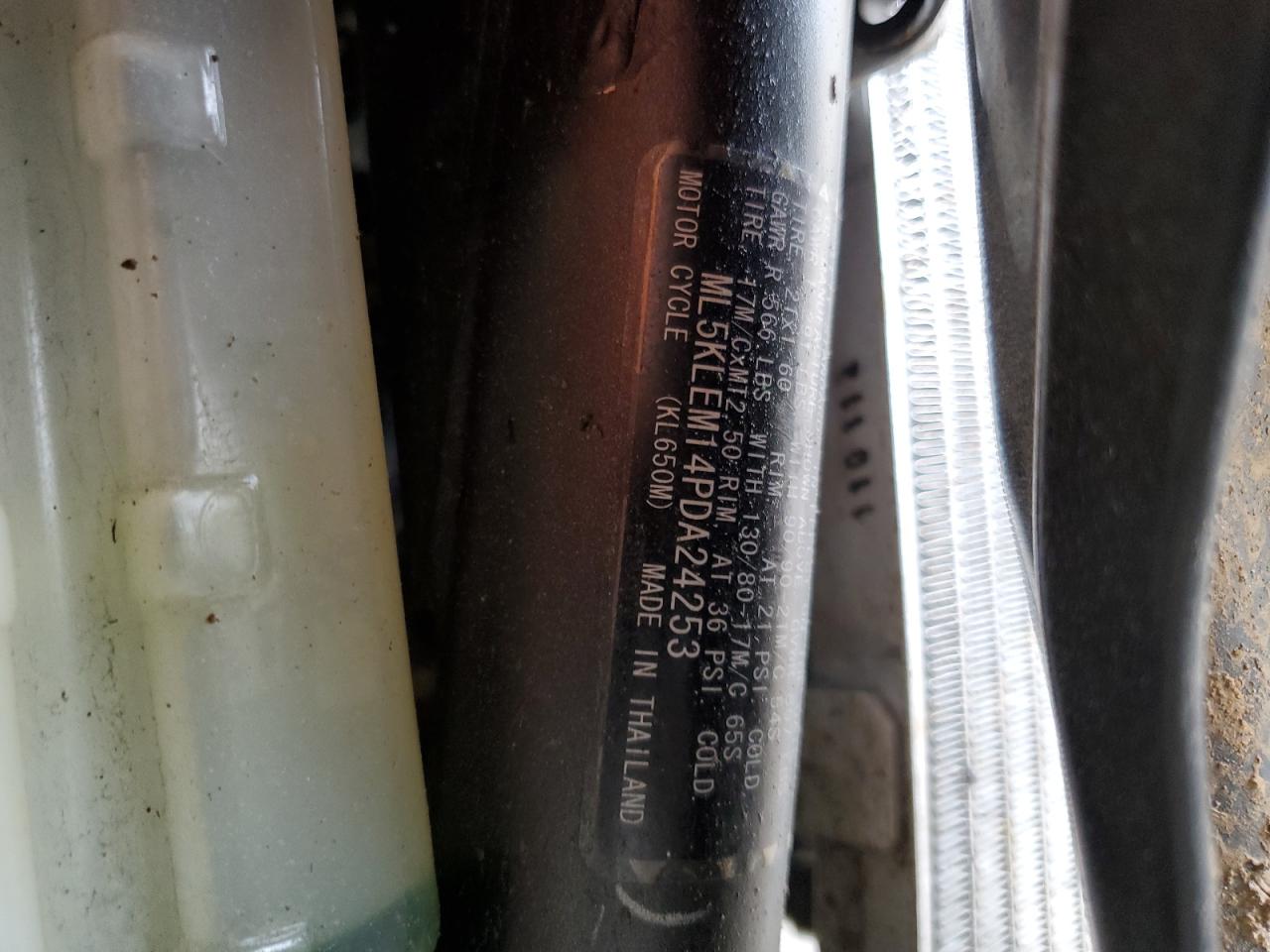 2023 Kawasaki Kl650 M VIN: ML5KLEM14PDA24253 Lot: 57150085