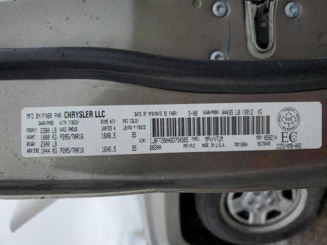 2008 JEEP PATRIOT SPORT