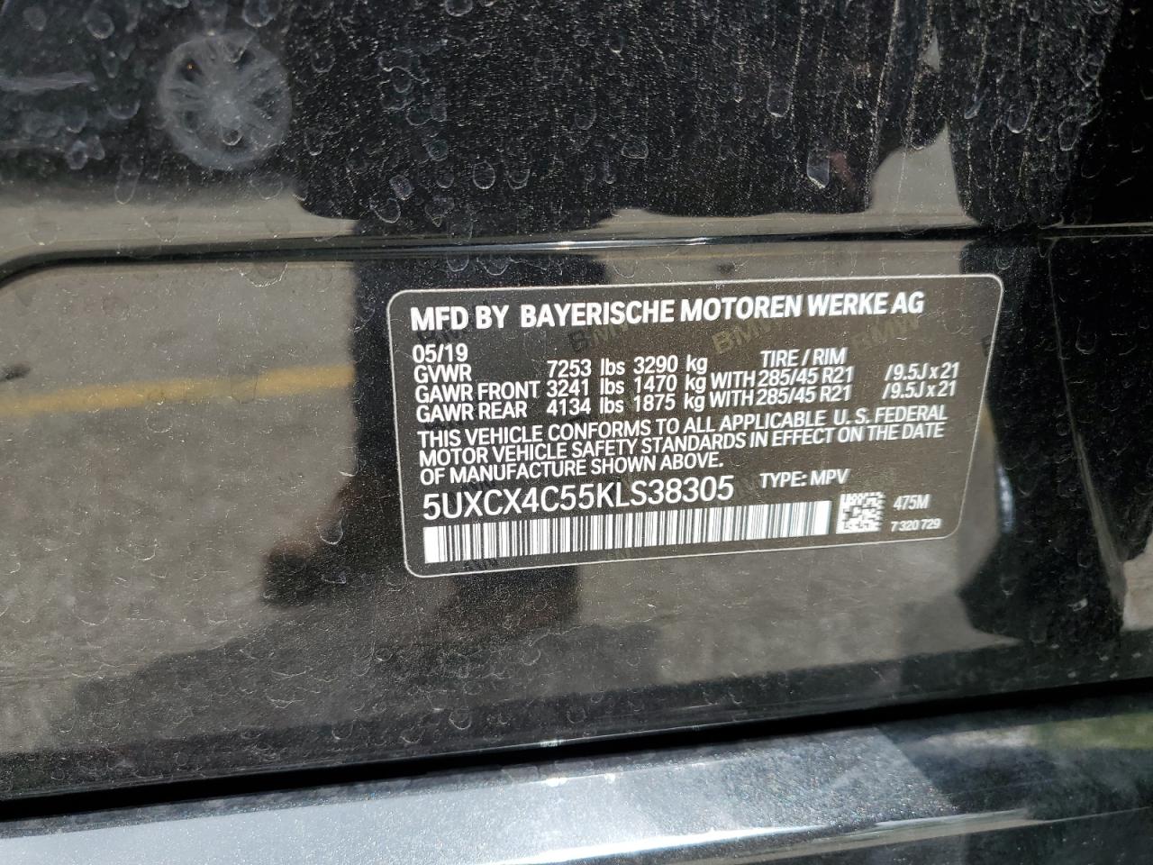 2019 BMW X7 xDrive50I VIN: 5UXCX4C55KLS38305 Lot: 56674945