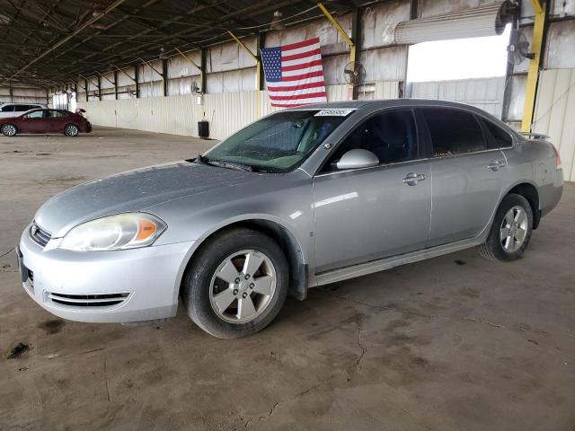 2009 Chevrolet Impala Police