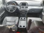 2007 Honda Odyssey Touring en Venta en Brighton, CO - Rear End