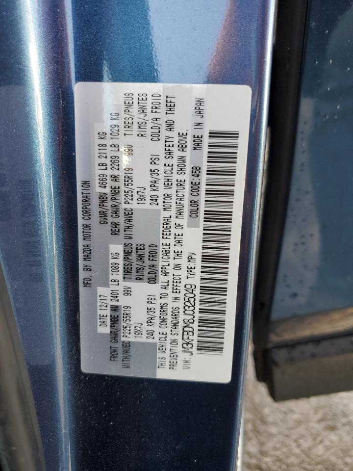 2018 Mazda Cx-5 Grand Touring VIN: JM3KFBDM8J0325049 Lot: 57075125