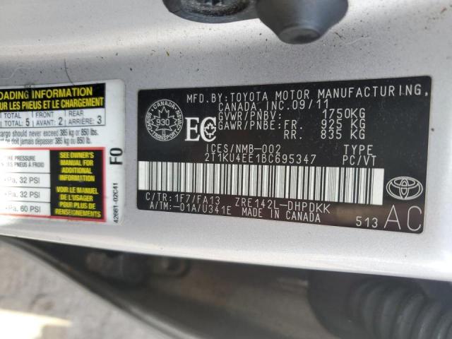 2011 TOYOTA COROLLA MATRIX   