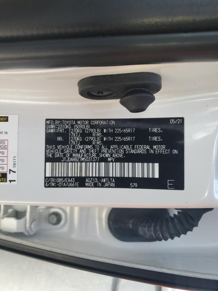 2021 Lexus Nx 300 Base VIN: JTJDARBZ7M5031377 Lot: 56776325