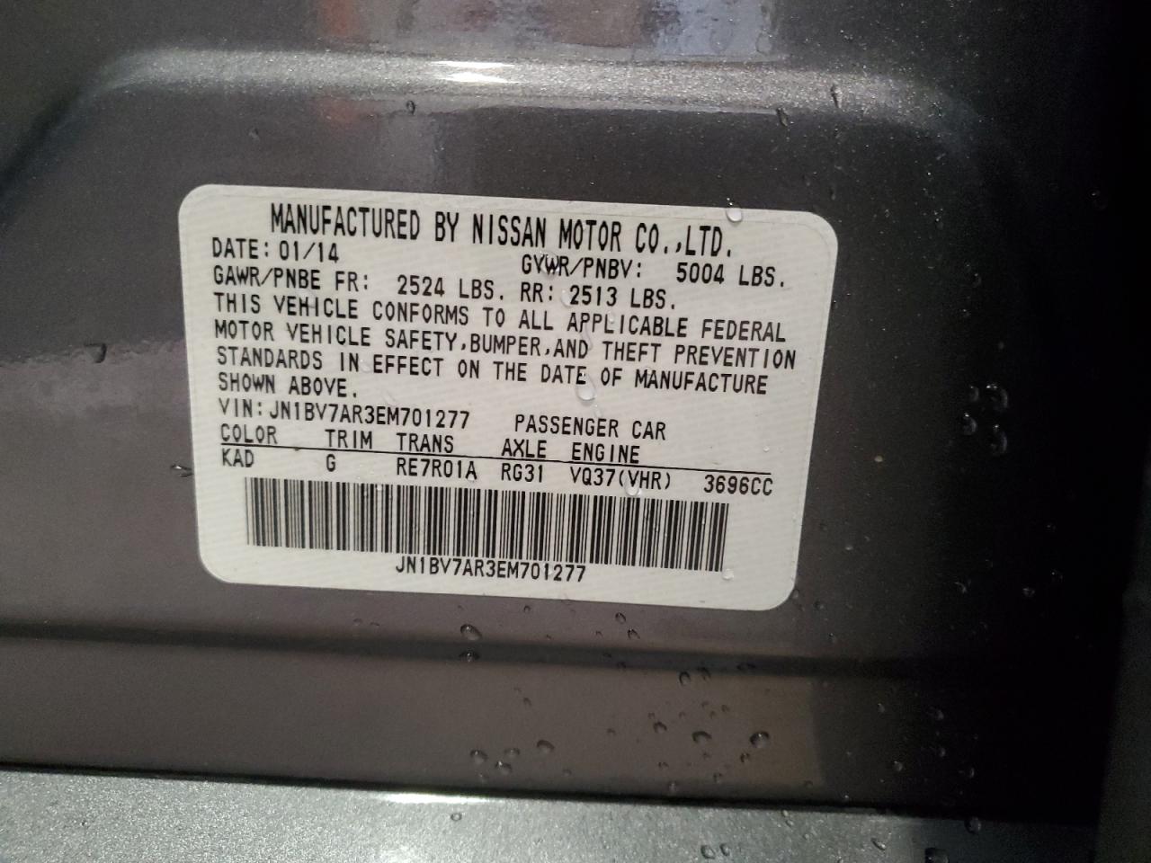 2014 Infiniti Q50 Base VIN: JN1BV7AR3EM701277 Lot: 58980815