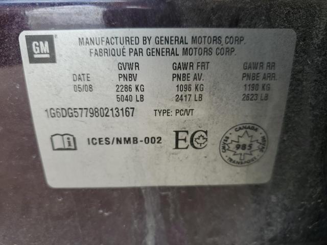 2008 CADILLAC CTS 