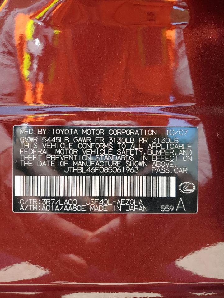 2008 Lexus Ls 460 VIN: JTHBL46F085061963 Lot: 57302455
