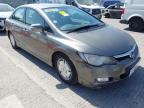 2007 HONDA CIVIC ES I for sale at Copart CHESTER