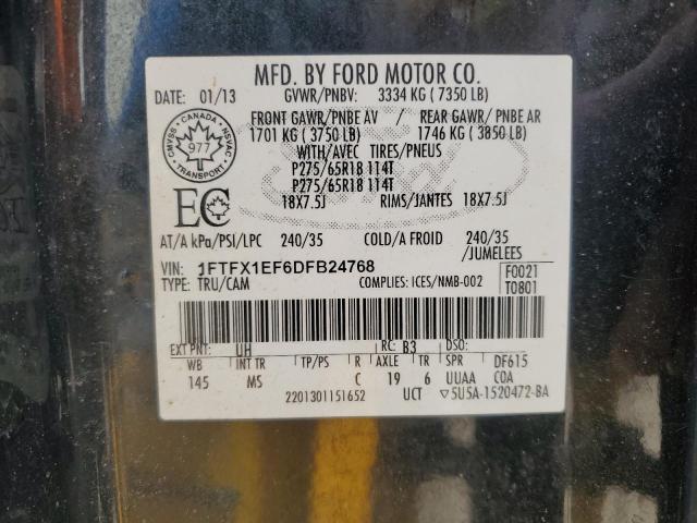 2013 FORD F150 SUPER CAB  
