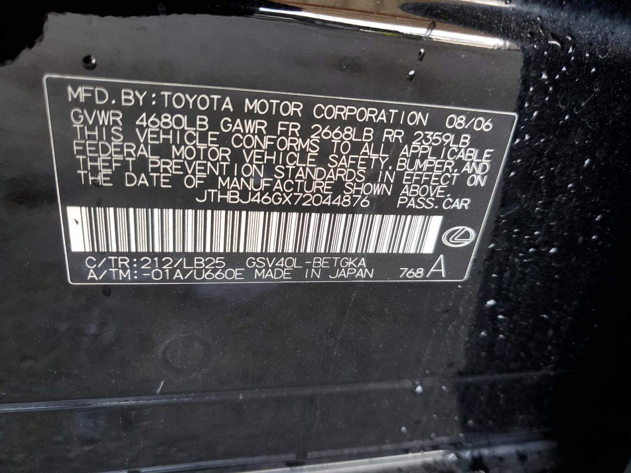 2007 Lexus Es 350 VIN: JTHBJ46GX72044876 Lot: 56605595