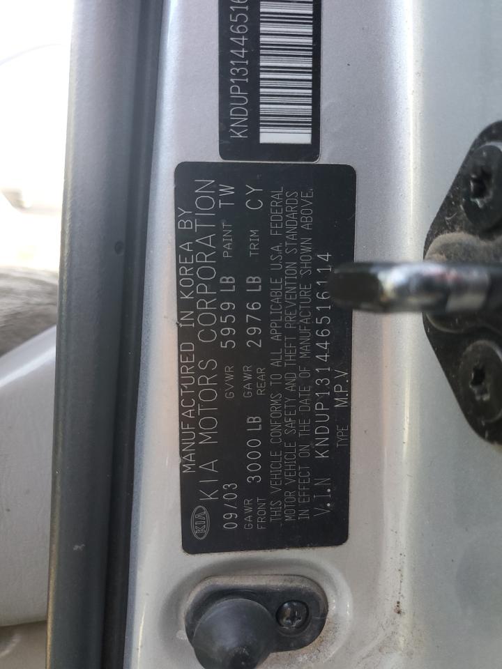 2004 Kia Sedona Ex VIN: KNDUP131446516114 Lot: 58030745