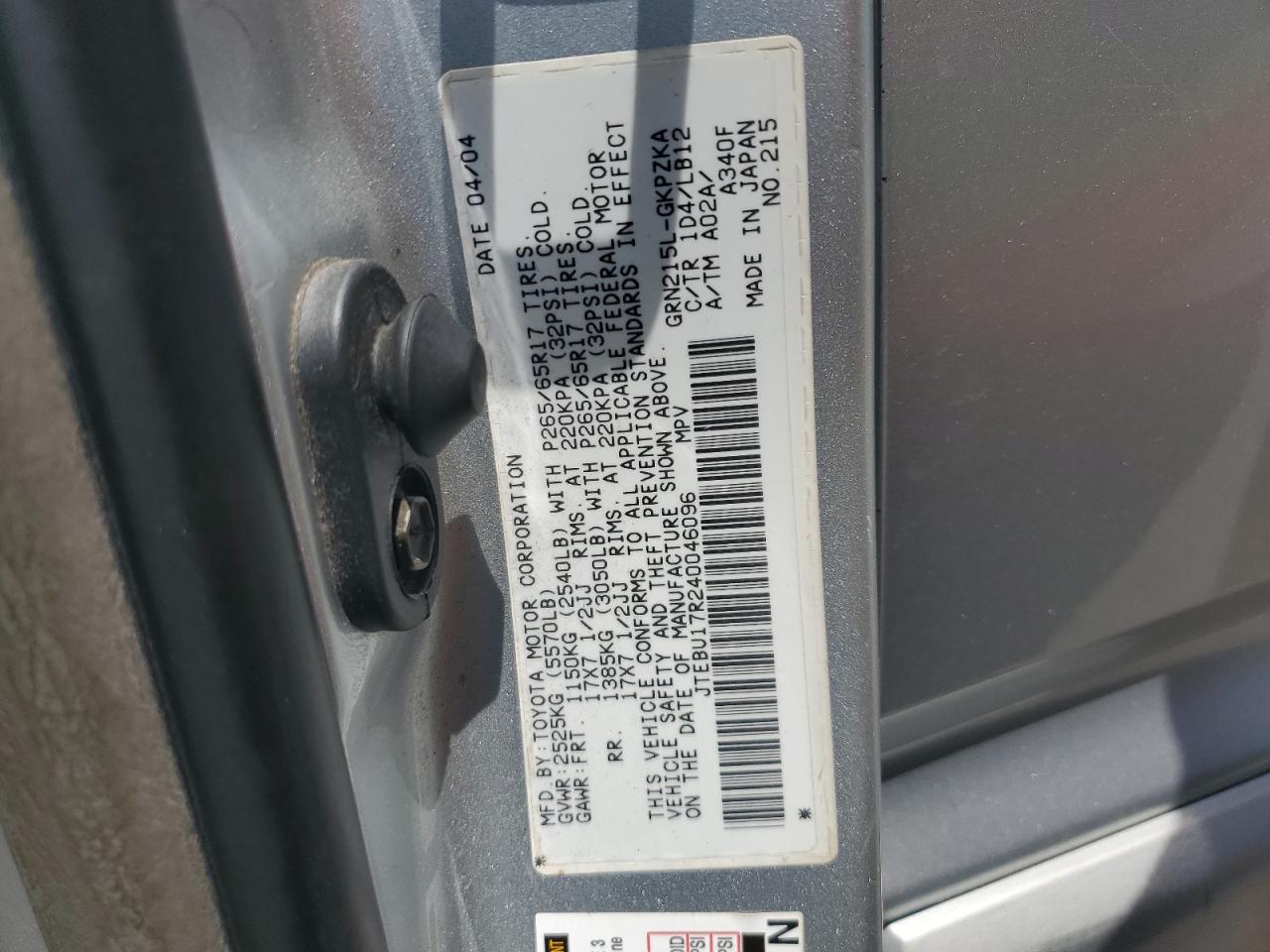 2004 Toyota 4Runner Limited VIN: JTEBU17R240046096 Lot: 57478995