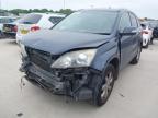 2009 HONDA CR-V ES I- for sale at Copart SANDY