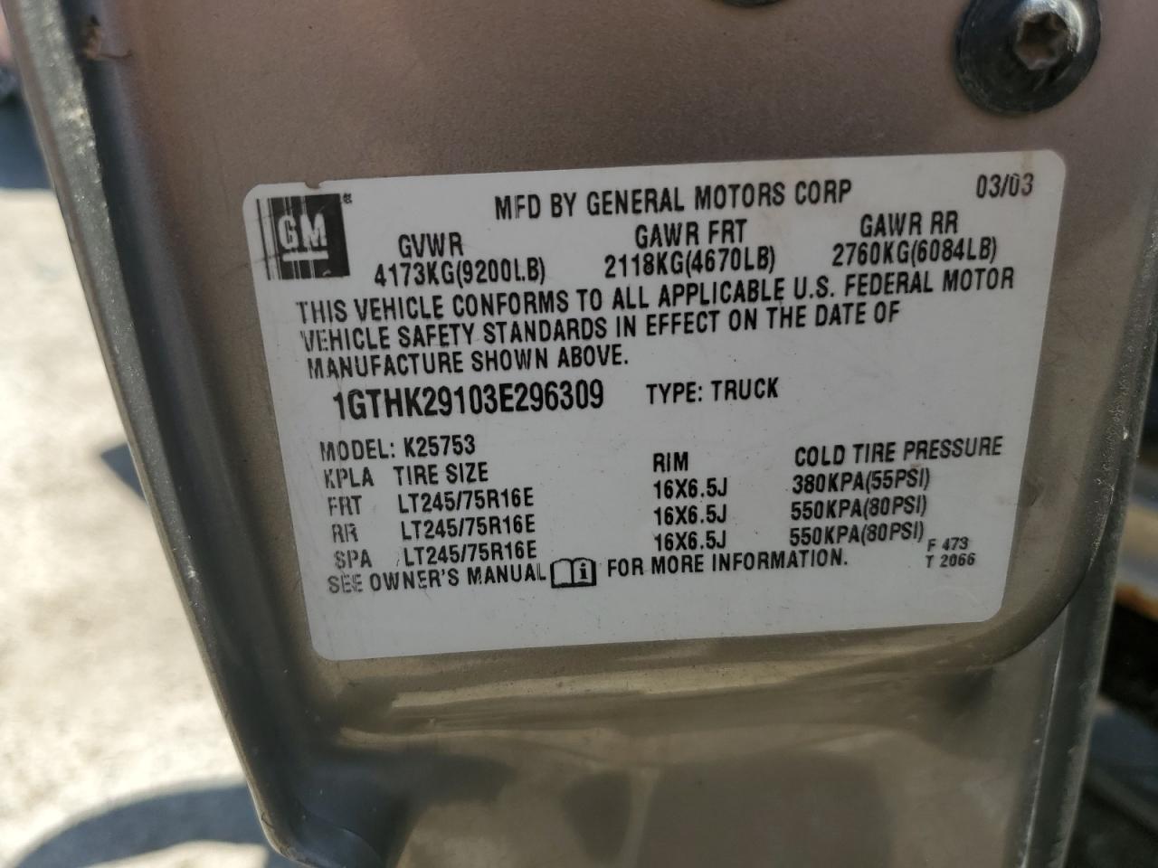 2003 GMC Sierra K2500 Heavy Duty VIN: 1GTHK29103E296309 Lot: 55836205