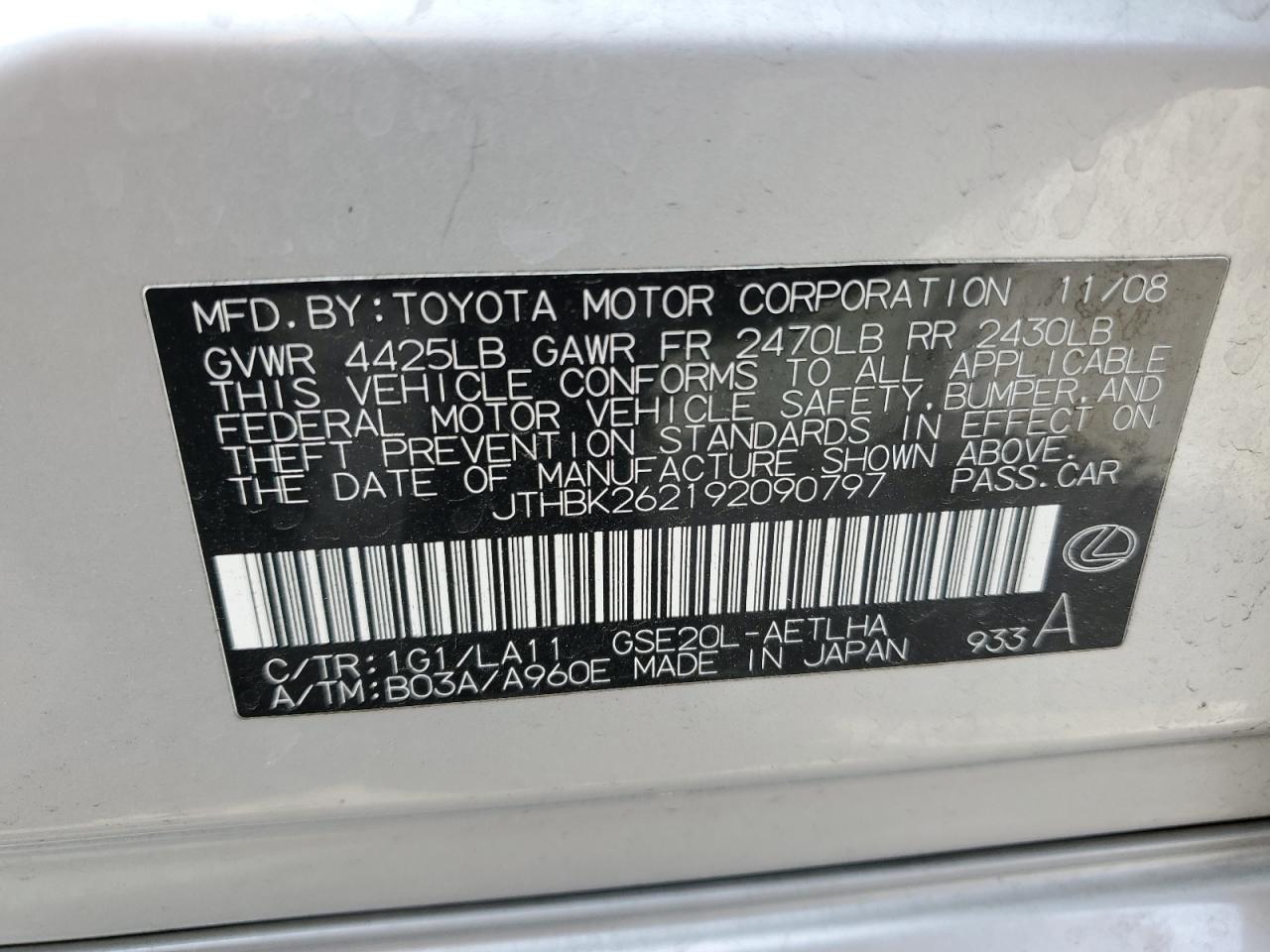 2009 Lexus Is 250 VIN: JTHBK262192090797 Lot: 56572185