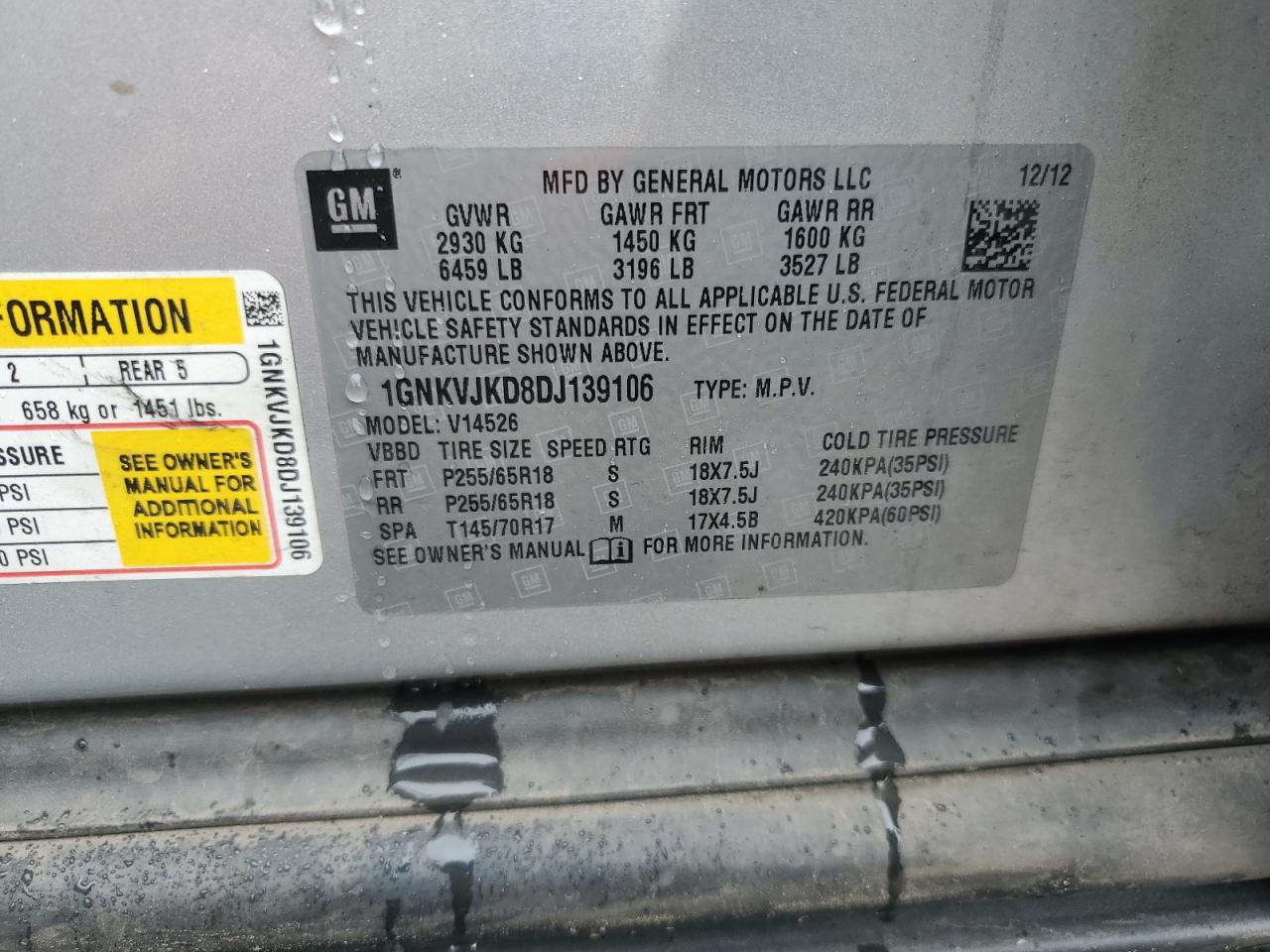 2013 Chevrolet Traverse Lt VIN: 1GNKVJKD8DJ139106 Lot: 84425885