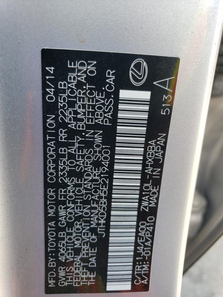 2014 Lexus Ct 200 VIN: JTHKD5BH5E2194001 Lot: 55929535
