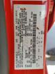 2013 Ford Fiesta Se იყიდება Haslet-ში, TX - Minor Dent/Scratches
