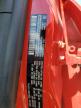 2017 Jeep Renegade Latitude for Sale in Greenwell Springs, LA - Front End