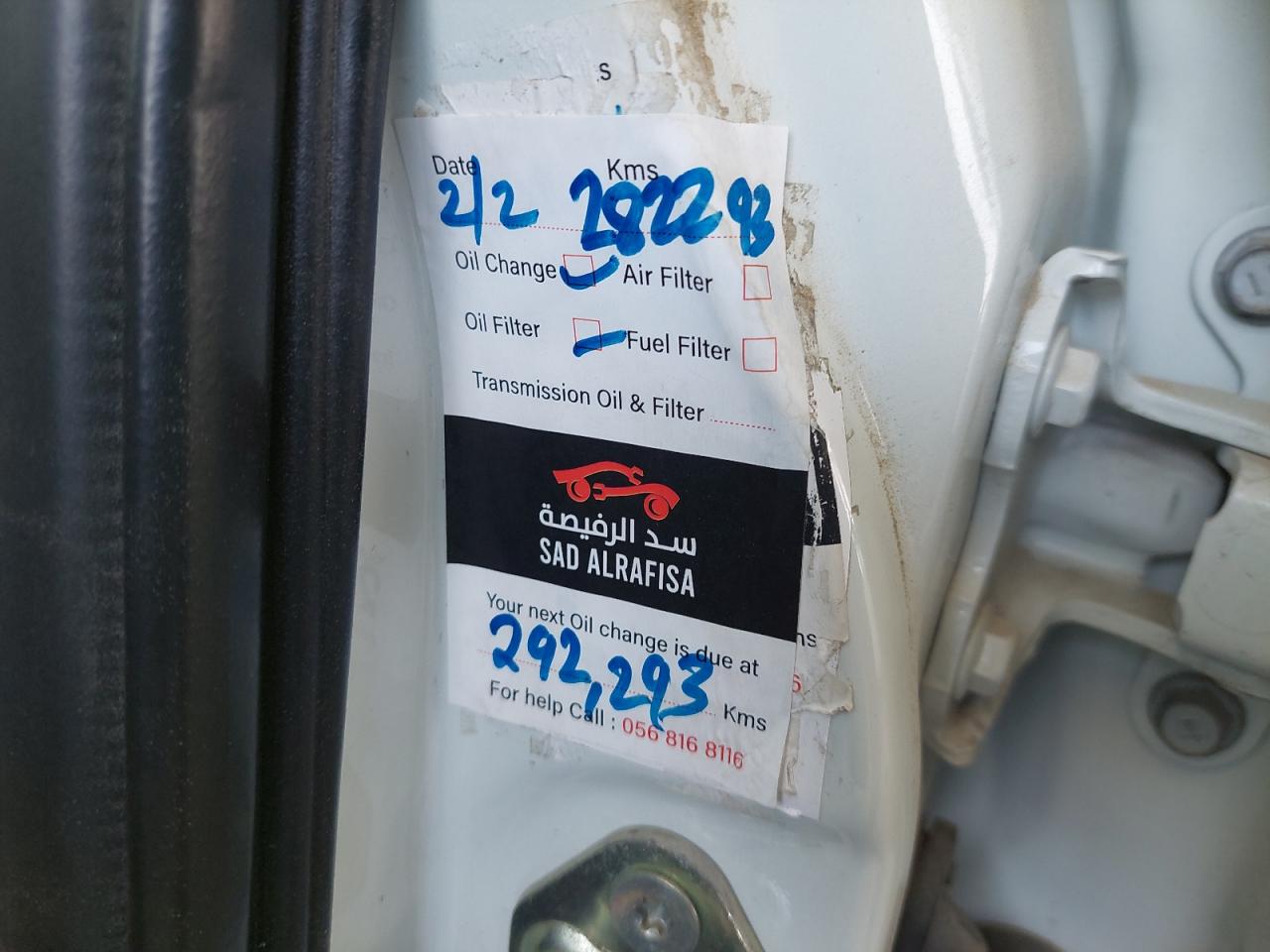 4T1BZ1FB6KU009967 - 2019 Toyota AVALON - #57924525