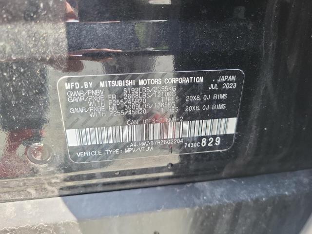 2024 MITSUBISHI OUTLANDER SEL  