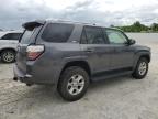 2014 Toyota 4Runner Sr5 for Sale in Walton, KY - Front End