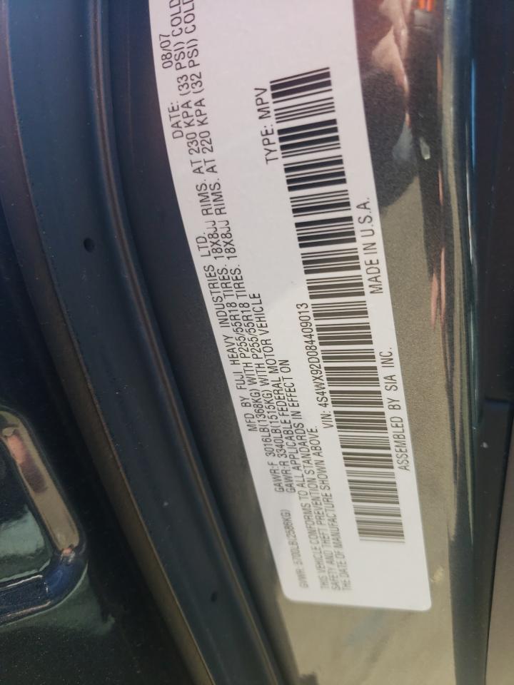2008 Subaru Tribeca Limited VIN: 4S4WX92D084409013 Lot: 56072695