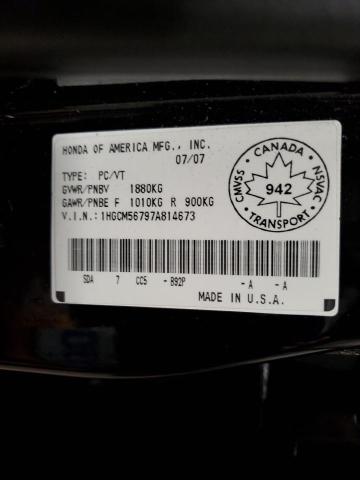 2007 HONDA ACCORD EX  