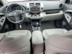 2012 Toyota Rav4 Limited de vânzare în Concord, NC - Front End