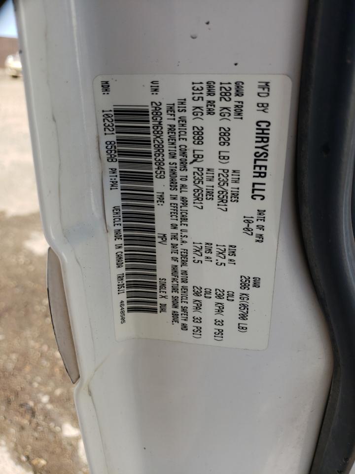 2008 Chrysler Pacifica Touring VIN: 2A8GM68X28R638459 Lot: 58331345