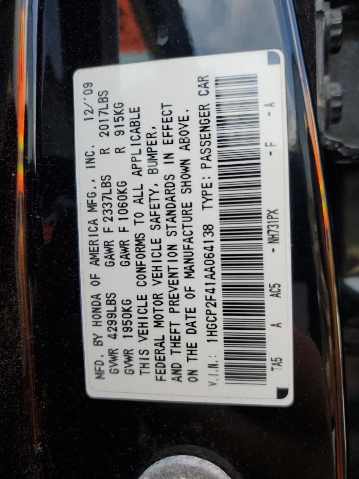 2010 Honda Accord Lxp VIN: 1HGCP2F41AA064138 Lot: 55288635