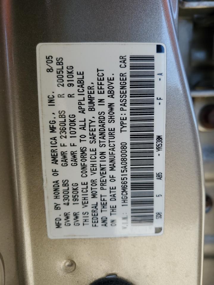 2005 Honda Accord Ex VIN: 1HGCM66515A080080 Lot: 56295635