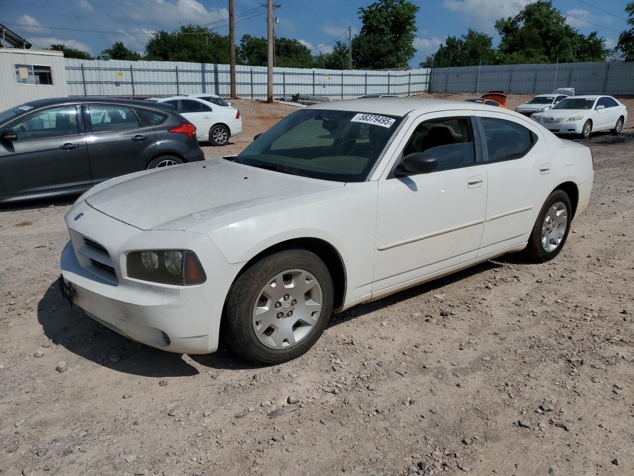 2006 Dodge Charger Se