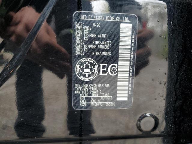 2020 NISSAN ARMADA SV  