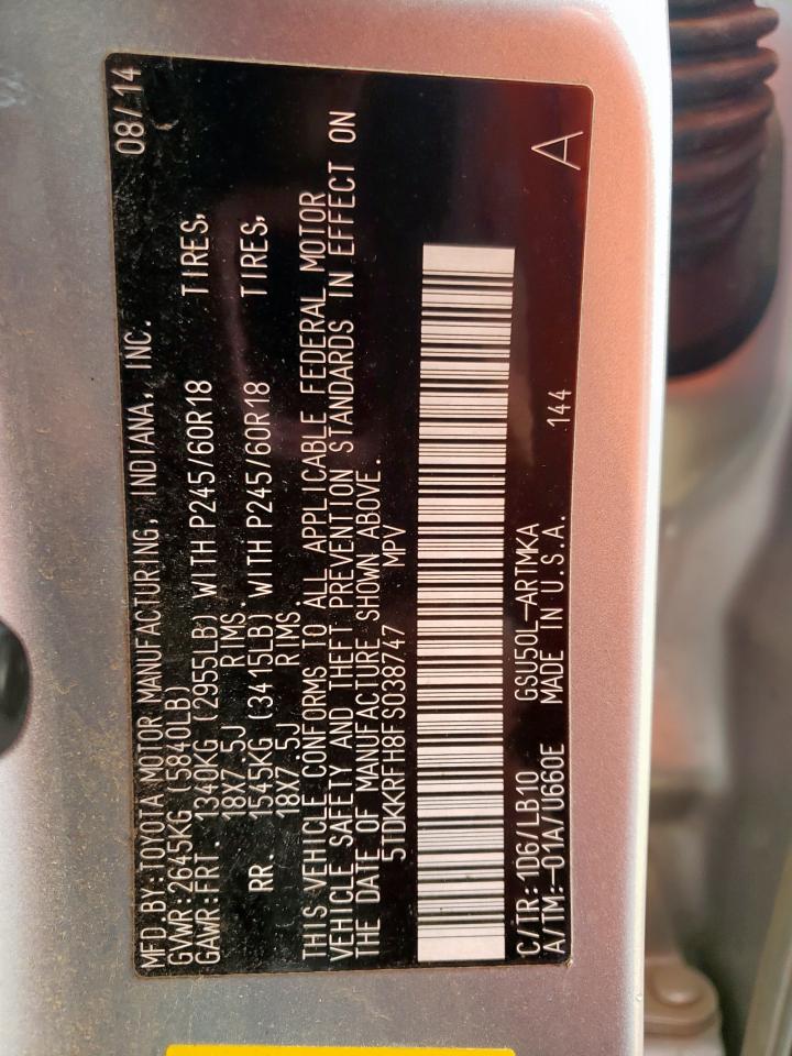 2015 Toyota Highlander Xle VIN: 5TDKKRFH8FS038747 Lot: 57296765