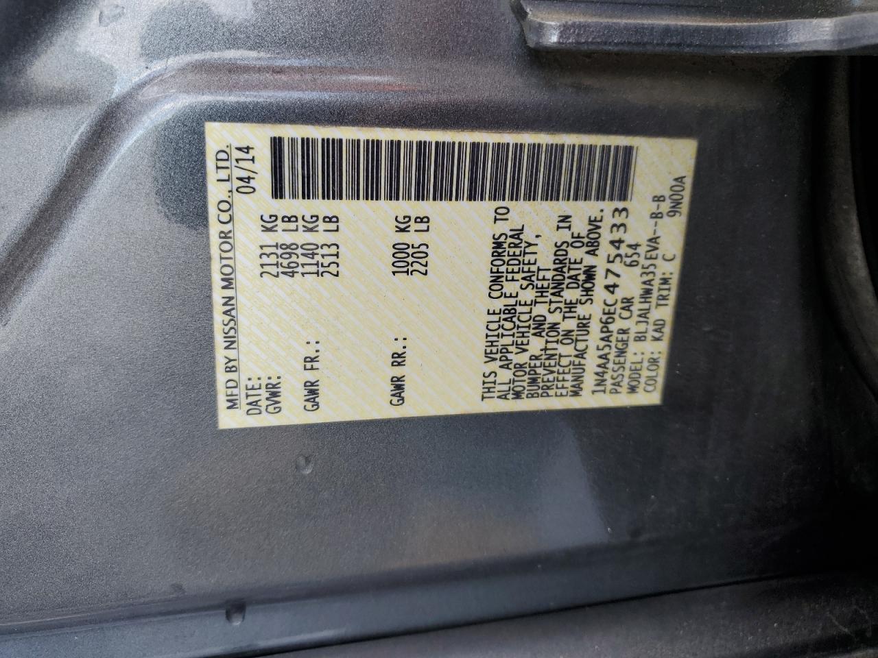 2014 Nissan Maxima S VIN: 1N4AA5AP6EC475433 Lot: 56485315