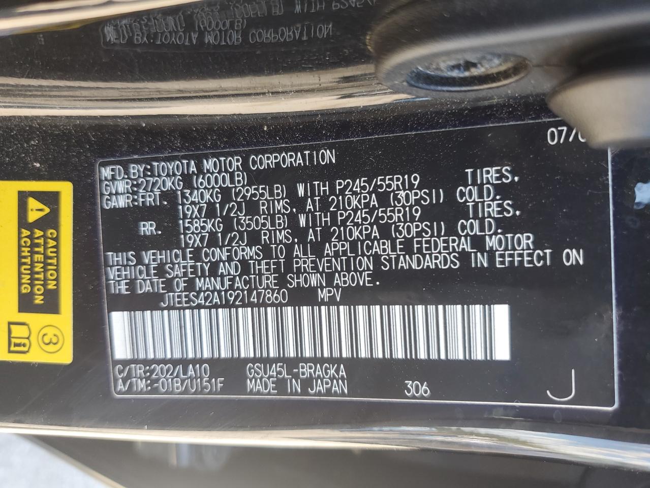 2009 Toyota Highlander Limited VIN: JTEES42A192147860 Lot: 56786845