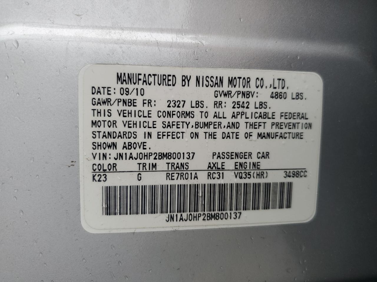2011 Infiniti Ex35 Base VIN: JN1AJ0HP2BM800137 Lot: 56636475