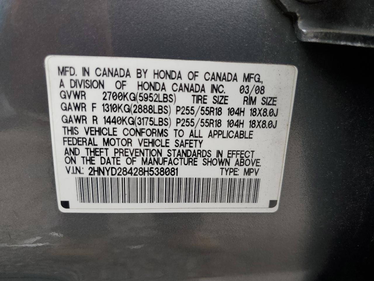 2008 Acura Mdx Technology VIN: 2HNYD28428H538081 Lot: 57263515