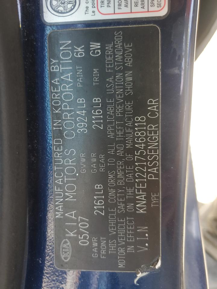 2007 Kia Spectra Ex VIN: KNAFE122175468118 Lot: 58008705