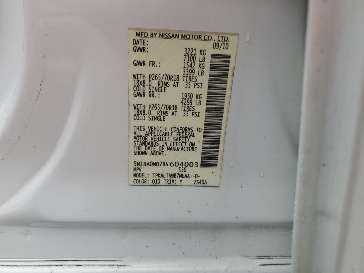 2011 Nissan Armada Sv VIN: 5N1BA0ND7BN604003 Lot: 56419015