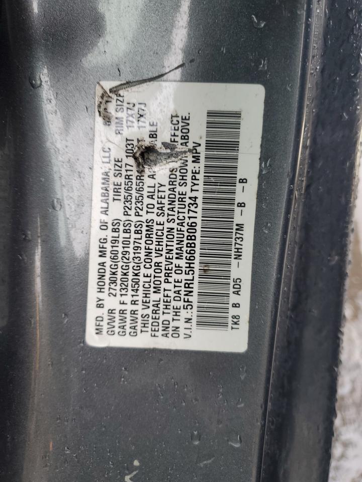 2011 Honda Odyssey Exl VIN: 5FNRL5H66BB061734 Lot: 57088625