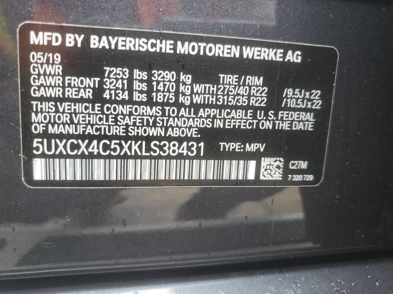 2019 BMW X7 xDrive50I VIN: 5UXCX4C5XKLS38431 Lot: 53991255